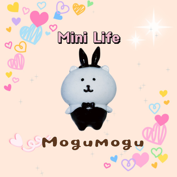 Mogumogu