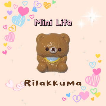 Rilakkuma