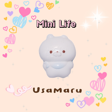Usamaru