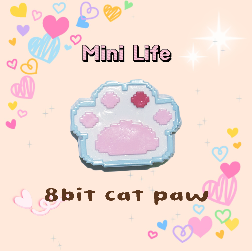 8 Bit cat paw