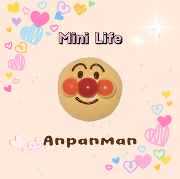 Anpanman