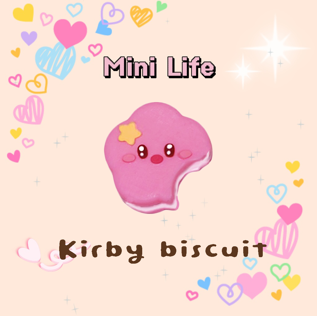 Kirby biscuit