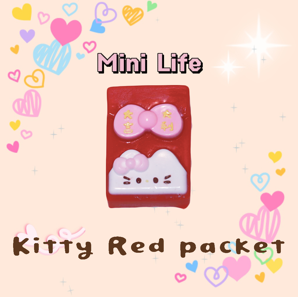 Kitty Red packet