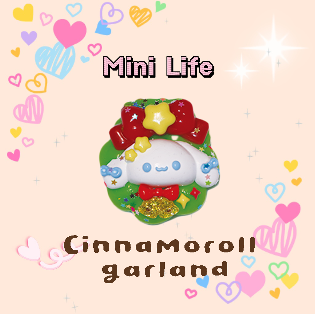 Cinnamoroll garland