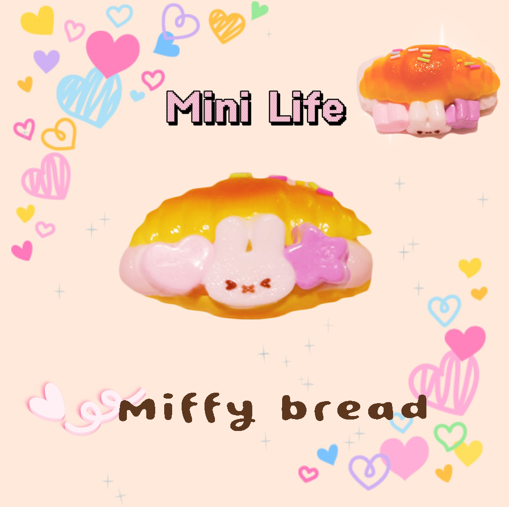 Miffy bread