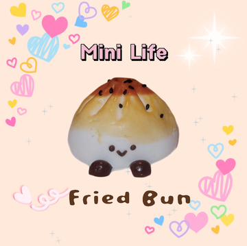 Fried Bun