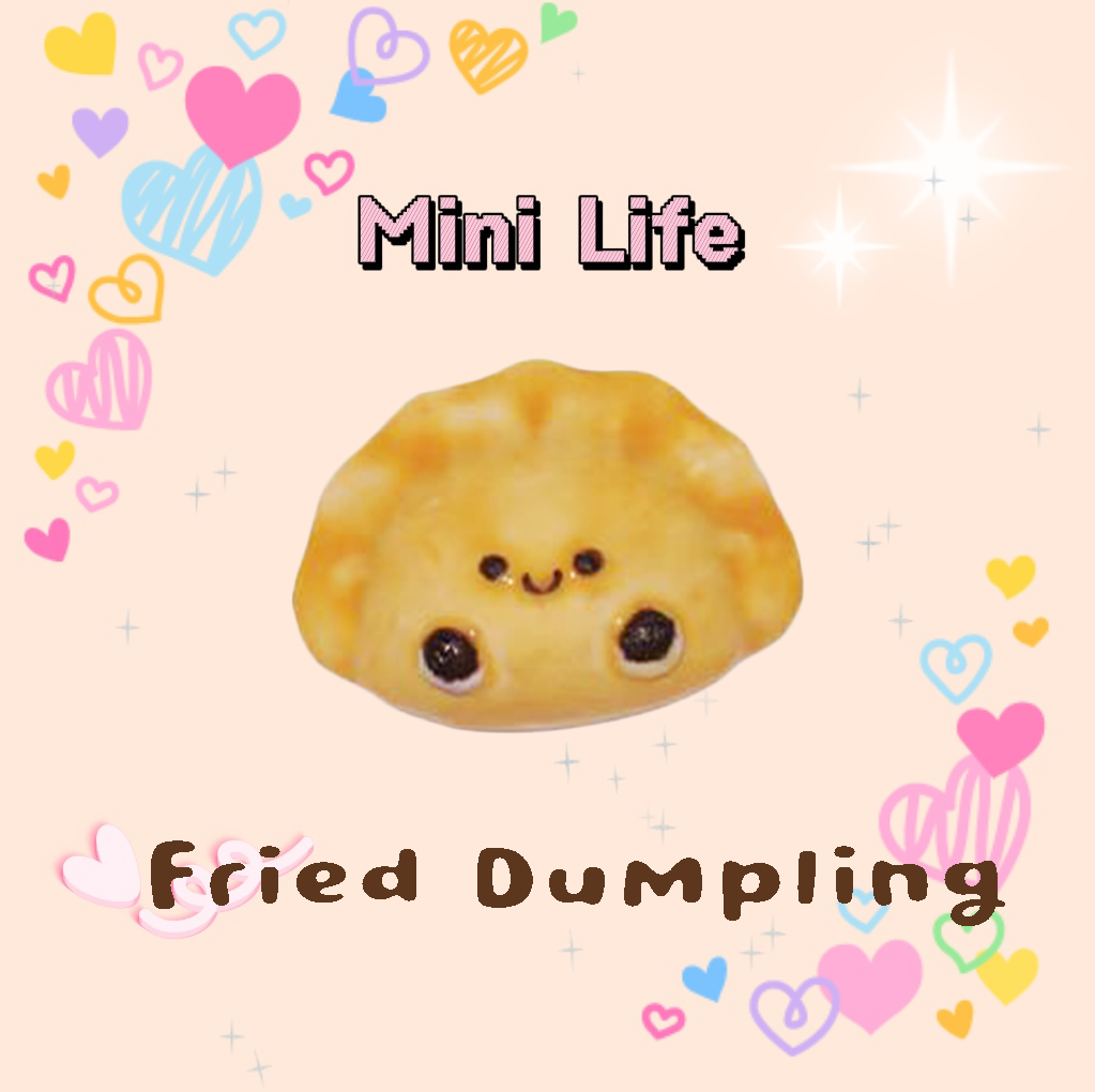 Fried Dumpling