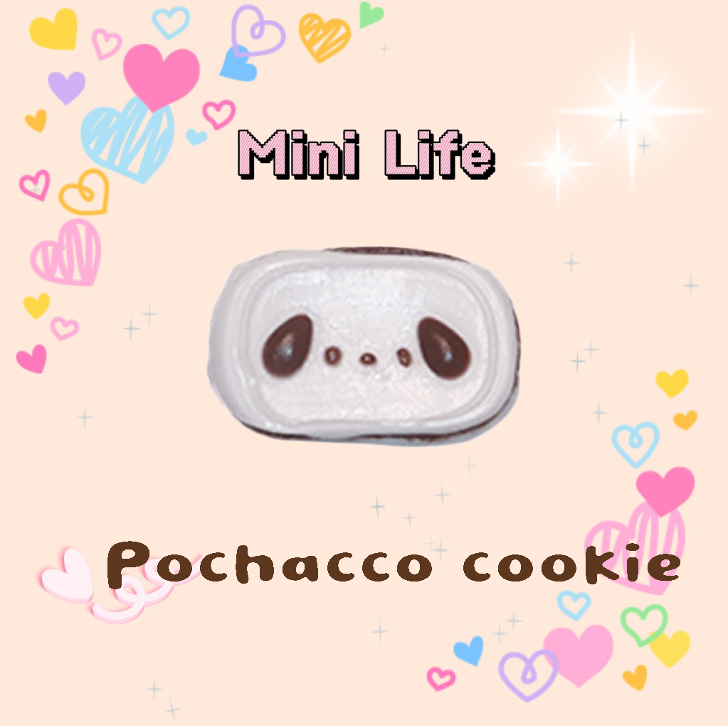 Pochacco cookie